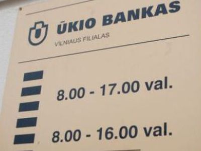 В Ūkio bankas пропали миллионы литов из бюджетов самоуправлений

 - Литва и страны Балтии