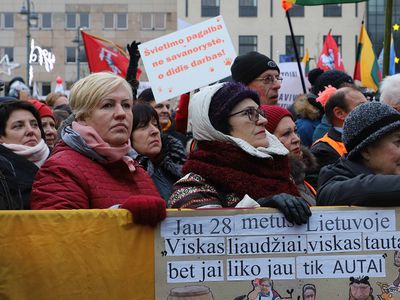 Профсоюз работников образования и науки готовит забастовку - Литва и страны Балтии