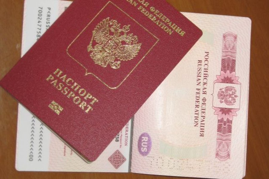 Вниманию граждан России. - Реклама