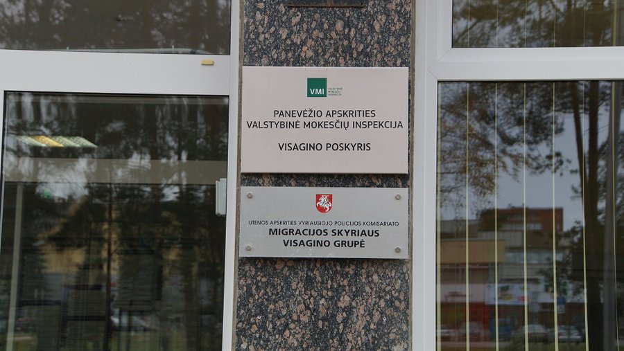 Информация о приглашениях для иностранцев. - В Висагинасе