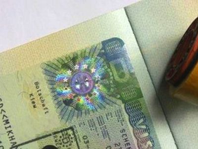 Литва открывает 28 визовых центров в России и на Украине - Литва и страны Балтии