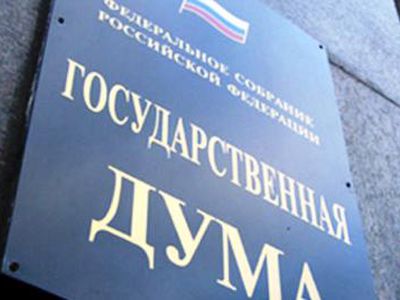 «Единая Россия» опасается, что в России готовится «оранжевый» сценарий смены власти — заявление

                                                    - В Мире