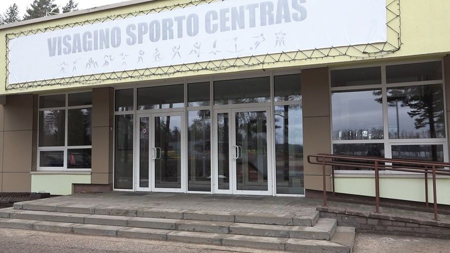 План действий спортцентра пока неясен (видео) - Служба региональных новостей