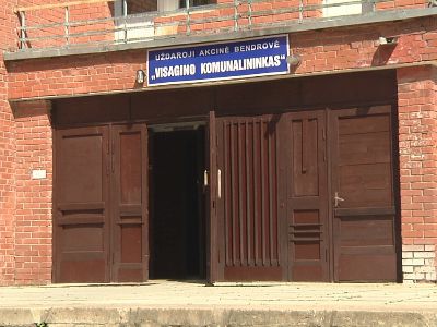 ЗАО «Visagino komunalininkas» не сдается без боя - В Висагинасе