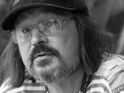 Это все мое, родное - Культурные и спортивные мероприятия