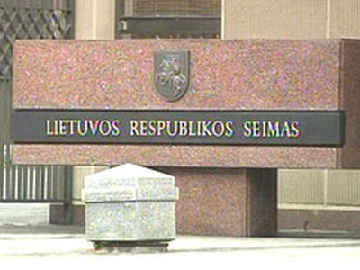 Сейм вернулся к вопросу о продлении  работы  ИАЭС  - Энергетика