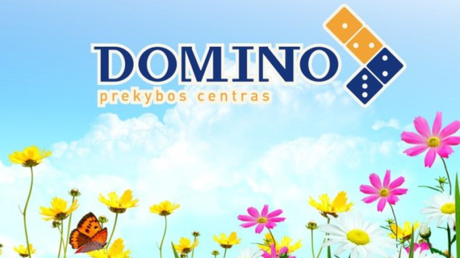 Торговому центру «Domino» — 5 лет! - Реклама