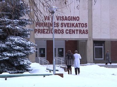 Висагинской поликлинике —
 15 лет - В Висагинасе
