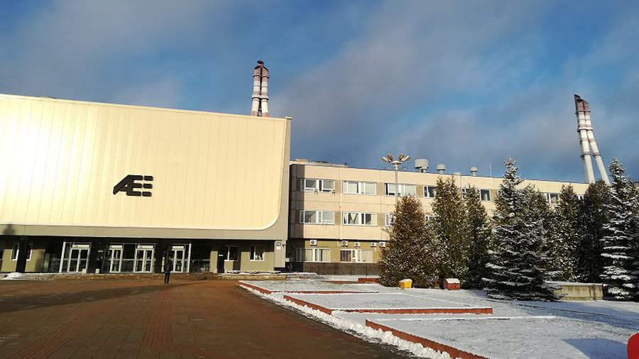 Информационное сообщение ИАЭС - В Висагинасе
