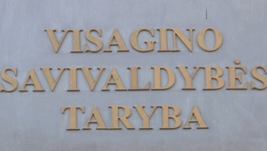 Горячая новость: Совет оставил без изменений тарифы «Visagino būstas» и одобрил кредит (обновлено) - В Висагинасе