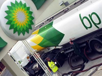British Petroleum выплатила 48 млн. долларов по искам в связи с нефтяной аварией - Энергетика