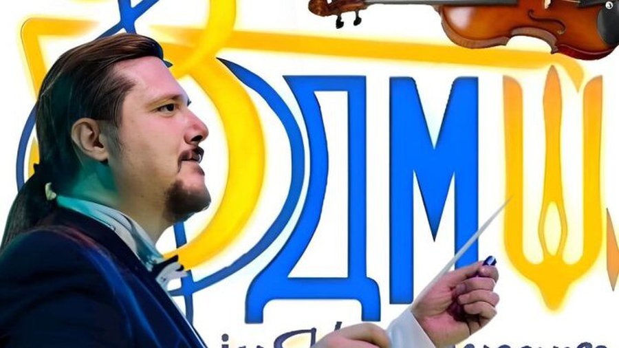 Kyjivo akademinis pučiamųjų orkestras. Padėkos koncertas „Laisvės muzika“ - Visagine