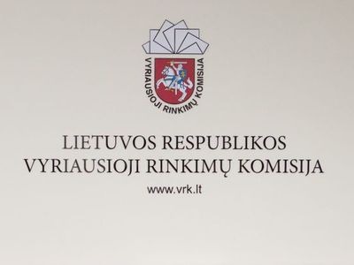 ЦИК зарегистрировала первых шесть кандидатов в президенты - Выборы 2019
