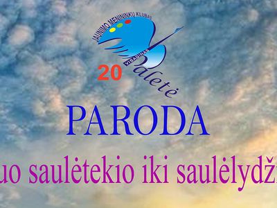 «От рассвета до заката» - еще один подарок клуба «Paletė» на День города - В Висагинасе