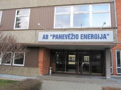 После обысков на Panevėžio energijа задержана жена члена Сейма Матузаса
                                                                              - Литва и страны Балтии