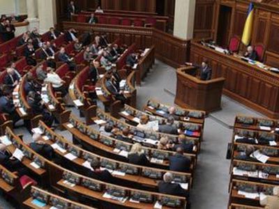Рада нашла в действиях Тимошенко признаки государственной измены
                                 - В Мире