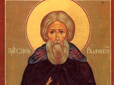 Расписание богослужений - В Висагинасе