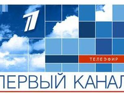 Первый Балтийский канал «заговорит» по-латышски
 - Культурные и спортивные мероприятия