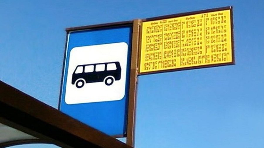 Papildomas autobusų reisas nuo spalio 31 d. iki lapkričio 3 d. - Visagine