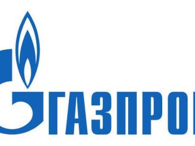 Литва надеется пересмотреть цены с «Газпромом» уже в этом году

  - Энергетика
