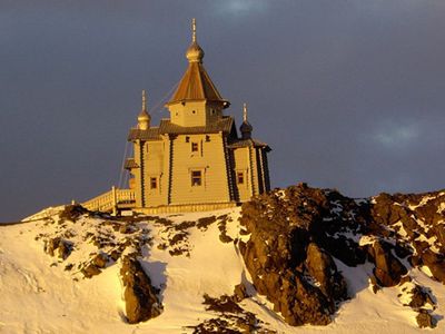 Самый южный на Земле православный храм освящён в Антарктиде - Культурные и спортивные мероприятия