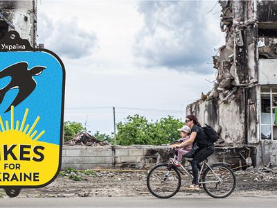 В Литве стартует акция "Велосипед для Украины" - Литва и страны Балтии