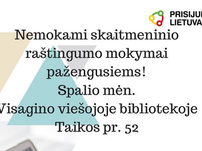 Nemokami skaitmeninio raštingumo mokymai pažengusiems - Visagine