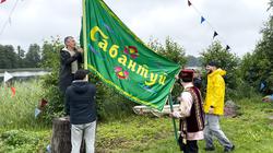 Уникальный Сабантуй висагинского общества татар - часть нематериального культурного наследия Литвы