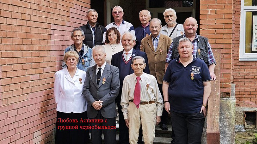 Поздравляем Любовь Астанину с юбилеем! - Поздравления