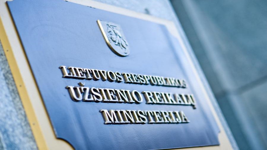 Литва направила Белоруссии ноту протеста в связи с ситуацией на границе - Литва и страны Балтии