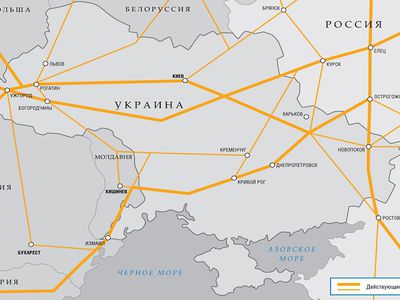 Путин призвал обнулить взаимные претензии России и Украины по газу - Энергетика