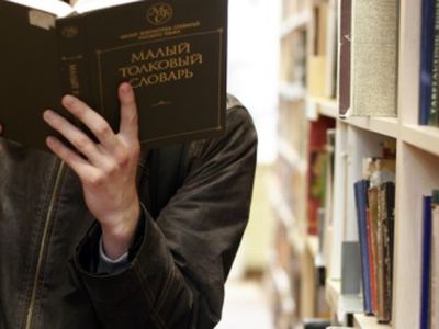 Поляки Литвы не хотят единого экзамена по литовскому языку 


 - Литва и страны Балтии