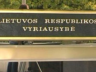 37% населения Литвы работу правительства оценивают отрицательно 

 - Литва и страны Балтии