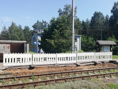 На вокзале Висагинаса начата частичная реконструкция перрона - Новости регионов