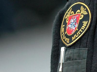 Таможня Литвы предотвратила ввоз контрабанды на 17 миллионов евро

                                 - Происшествия и криминал