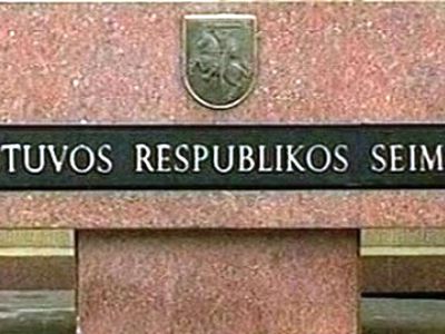 Сейм Литвы отменил результаты выборов в Биржайско-Купишкском округе

 - Литва и страны Балтии