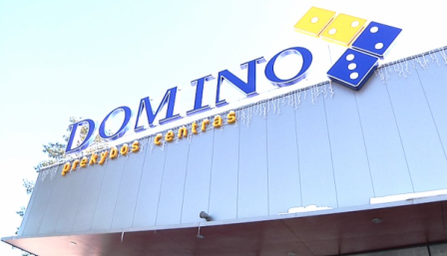 Зимняя распродажа в торговом центре «Домино»  - Реклама