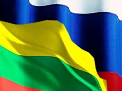 Вниманию руководителей общественных организаций российских соотечественников - В Висагинасе
