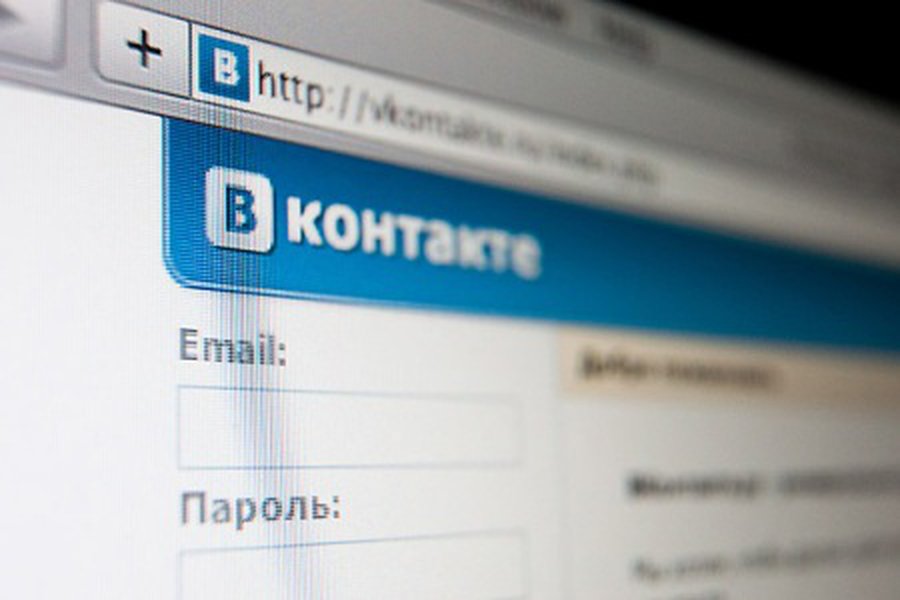 «ВКонтакте» за год заработал на рекламе 44,8 млн. долларов - IT новости