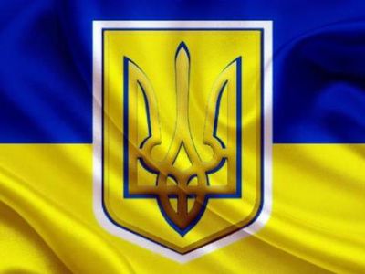 
Paskelbta Ukrainos vyriausybės sudėtis - Pasaulyje