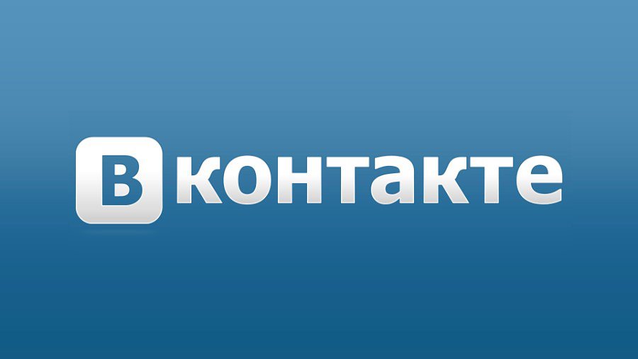 "Вконтакте" обещает скоро вернуть пользователям музыку - IT новости