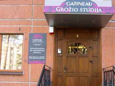 Студия красоты «GATINEAU»

 - Реклама