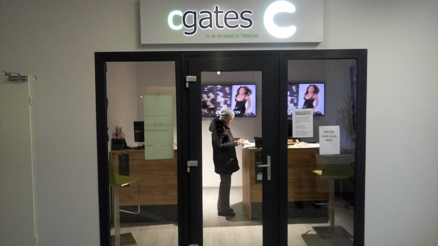 Расписание работы абонентского отдела "Cgates" - 15 декабря - Новости TTS