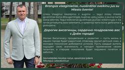 Дорогие висагинцы, сердечно поздравляю вас с Днём города!