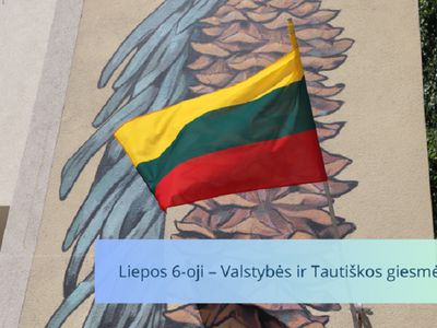 Liepos 6-oji – Valstybės ir Tautiškos giesmės diena - Visagine