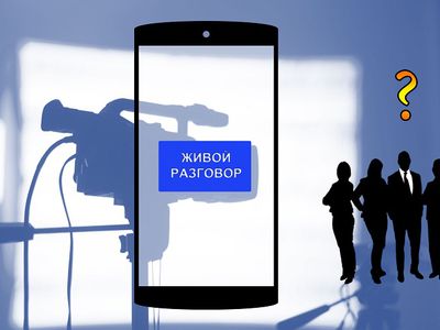 Смотрите на нашем сайте "Живой разговор" - В Висагинасе