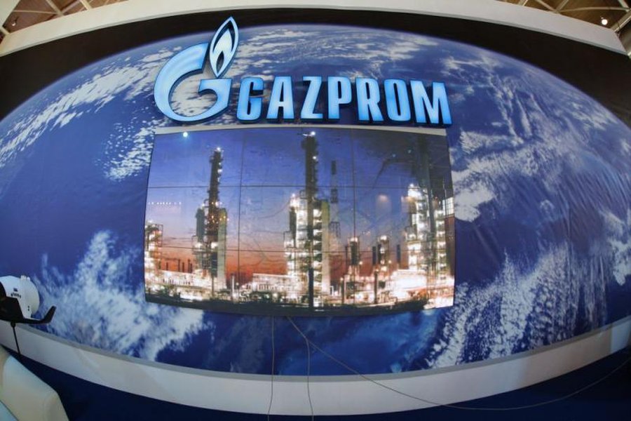 «Газпром» снизил цены на газ для Европы                                 - Энергетика