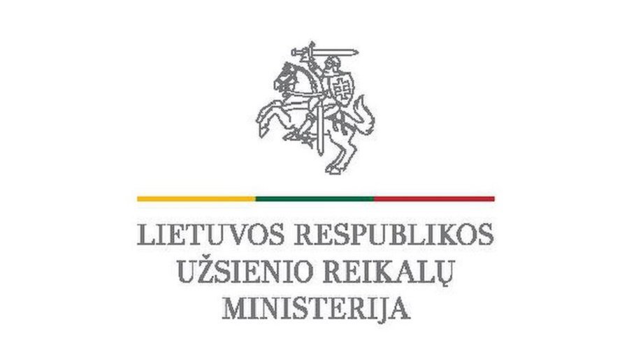 Министерство иностранных дел прекращает выдачу виз гражданам России - Литва и страны Балтии