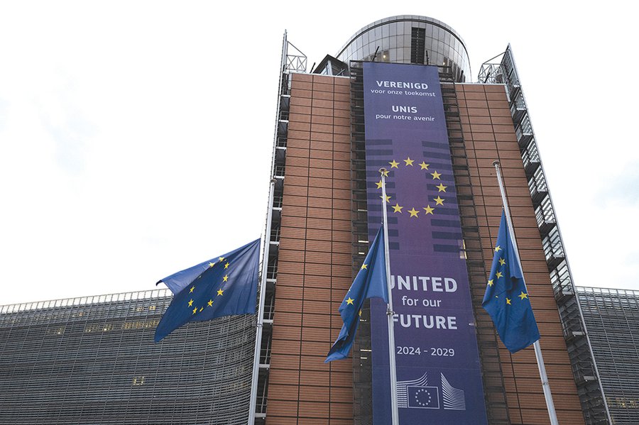 ES investuoja 7,3 mlrd. eurų iš programos „Europos horizontas“, kad sustiprintų konkurencingumą ir talentų ugdymą - Projektas „Europos Pulsas“