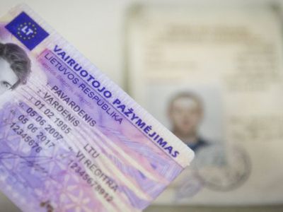 Тысячи водителей с июля будут вынуждены стать нарушителями ПДД

 - Хобби, отдых и развлечения